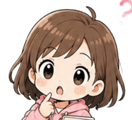 ふしぎちゃん