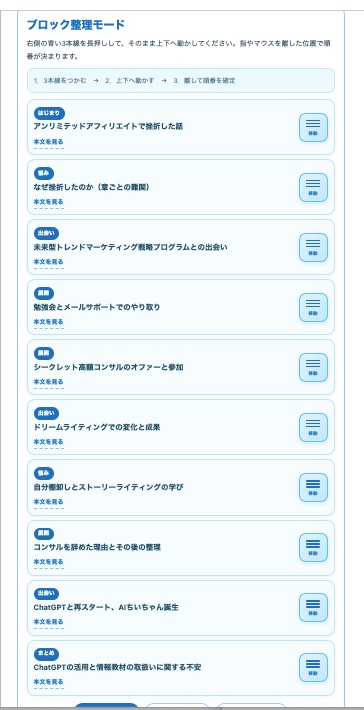 画像に alt 属性が指定されていません。ファイル名: 36c38eb1f092147cb1755e65a58b6bf3.jpg