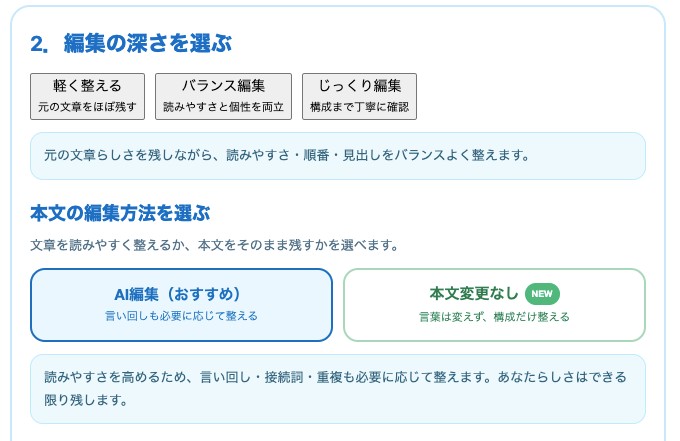 画像に alt 属性が指定されていません。ファイル名: 4fe84ec07b52395e94fd4ec07c04dcfc.jpg