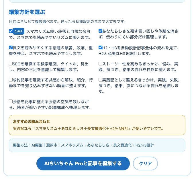 画像に alt 属性が指定されていません。ファイル名: 86b1550a81fbbd131c53ee2b74af7ee4.jpg