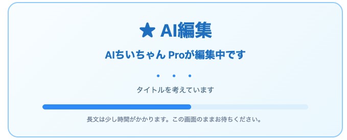 画像に alt 属性が指定されていません。ファイル名: e1514f39ad3aab6b4816b333b574e08d.jpg